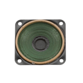 70746 Hillrom Speaker, Mic, 45 Ohm, 64.47 [2.500]Sq