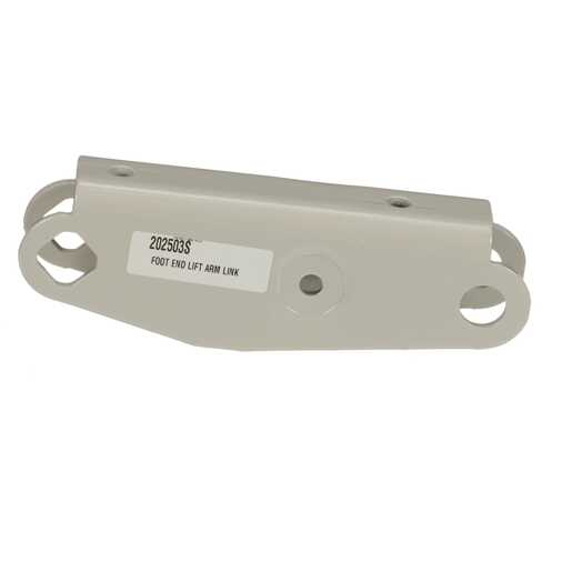 202503S Hillrom FOOT END LIFT ARM LINK
