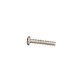 15380 Hillrom Screw, Machine, Pan, Ph, #8, .875, Nkl